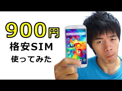 how to know number of docomo sim