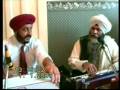 suraj jogi rana kirtan