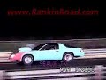 Near Flying Camaro Near Flying Camaro