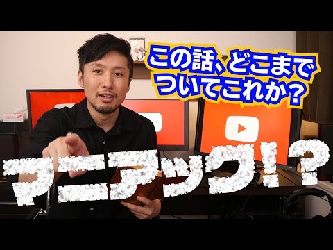 動画