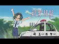 ?????-?????????????????�??????? / Lucky?Star OP � Angry German Kid - Motekke! Keyboard Crusher