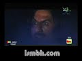 سيد ناصر شرف- هود الليل