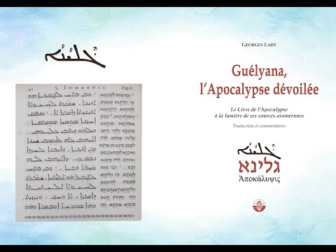 Image de prévisualisation YouTube