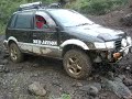 RVR Cochamo?? in MOTOSU RVR Cochamo?? in MOTOSU