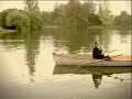 barque