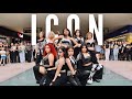 ICON DANCE COVER IN PUBLIC (ONE TAKE) BY PAGE TWO 
