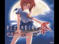 ひぐらしのなく頃に 祭 escape（いとうかなこ）