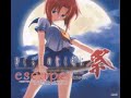 ひぐらしのなく頃に 祭 escape（いとうかなこ）