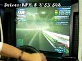 From: http://koreainitiald.net