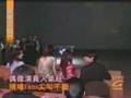 赵薇参加陶子的娱乐大来宾宣传宣传《情深深雨濛濛》第二部分