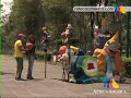 ¡Que susto!