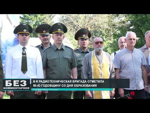 Без комментариев. 20.07.26