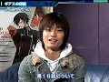 コードギアスコードギアス 反逆のルルーシュ動画