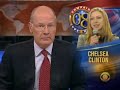 Chelsea Clinton Asked About Monica Lewinsky
