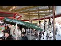 ウルトラマンの宇宙人達のメリーゴーランド Ultraman's Alians ride Merry Go Round ウルトラマンの日