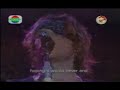 Bon_Jovi_Never_say_goodbye_Jakarta_1995 Bon_Jovi_Never_say_goodbye_Jakarta_1995