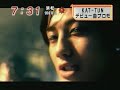 pv pv