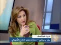 بول برينكلي : مساعد وزير الدفاع الامريكي و رئيس فريق تحسين الأعمال و مشاريع الاعمار في العراق ضيف المنتصف ليوم 19/7/2008