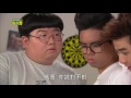 我的老師叫小賀 第92集 My teacher Is Xiao he Ep92