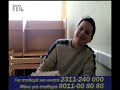 Νικόλας ΛΙΑΚΟ