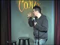 Joe Howard At Comix In New York City