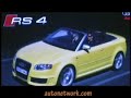 Autonetwork, 2008 Audi RS4 Cabriolet.