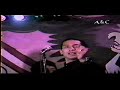 Nectar - El Arbolito