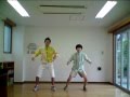 ミツル&りょうた/ダンシングハロウィン
