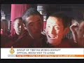 Jokhang press briefing