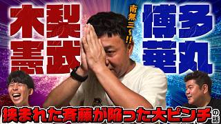 動画のサムネイル