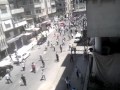 View Video