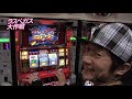 ラスベガス