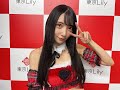 【乃木結夢】ちゃん 2022年12月24日 個人撮影会 お礼メッセージ