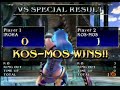 Iroha vs KOS-MOS