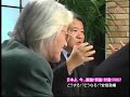 「安倍総理、靖国参拝を・・・」(H19.3.3)