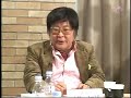 「安倍総理、靖国参拝を・・・」(H19.3.3)
