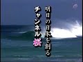 「安倍総理、靖国参拝を・・・」(H19.3.3)