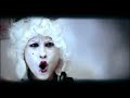 Die Eternias - Meat Song Die Eternias - Meat Song