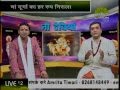 नौ देवियां स्पेशल 03 00 PM 25 09 2014