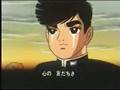 bakuhatsu gorou ending 1