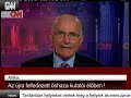 Gizi News Networks -GNN NEWS   2007/04
