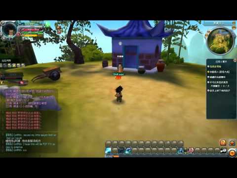 DBO Taiwan - Time Quest #1