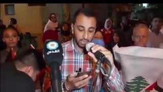 من وقفتنا التضامنية مع بيروت في مخيم الجليل بعلبك