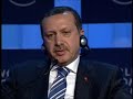 Davos Annual Meeting 2005 - Recep Tayyip Erdogan