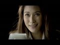 อีกนานไหม (Mild)