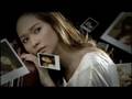MV อีกนานไหม - Mild