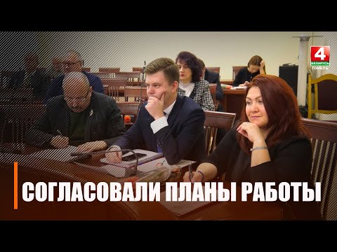 Общественные организации и политические партии согласовали дальнейшие планы работы видео