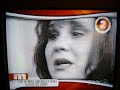 Maury Show Audience Reaction Maury Show Audience Reaction