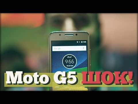 Обзор Motorola Moto G5 (16Gb, LTE, XT1676, lunar grey)