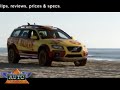 Volvo XC70 Surf Rescue On Patrol at the 2007 SEMA Show